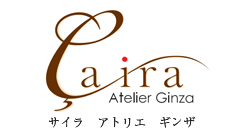 銀座の美容室・サロン｜Ça ira Atelier Ginza（サイラ アトリエ ギンザ）